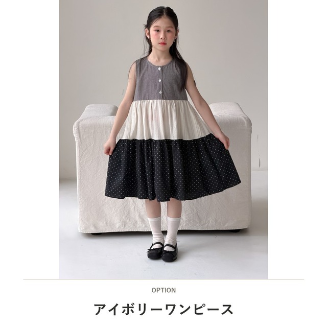 【KID】ストライプドット切り替えノースリーブワンピース - 2