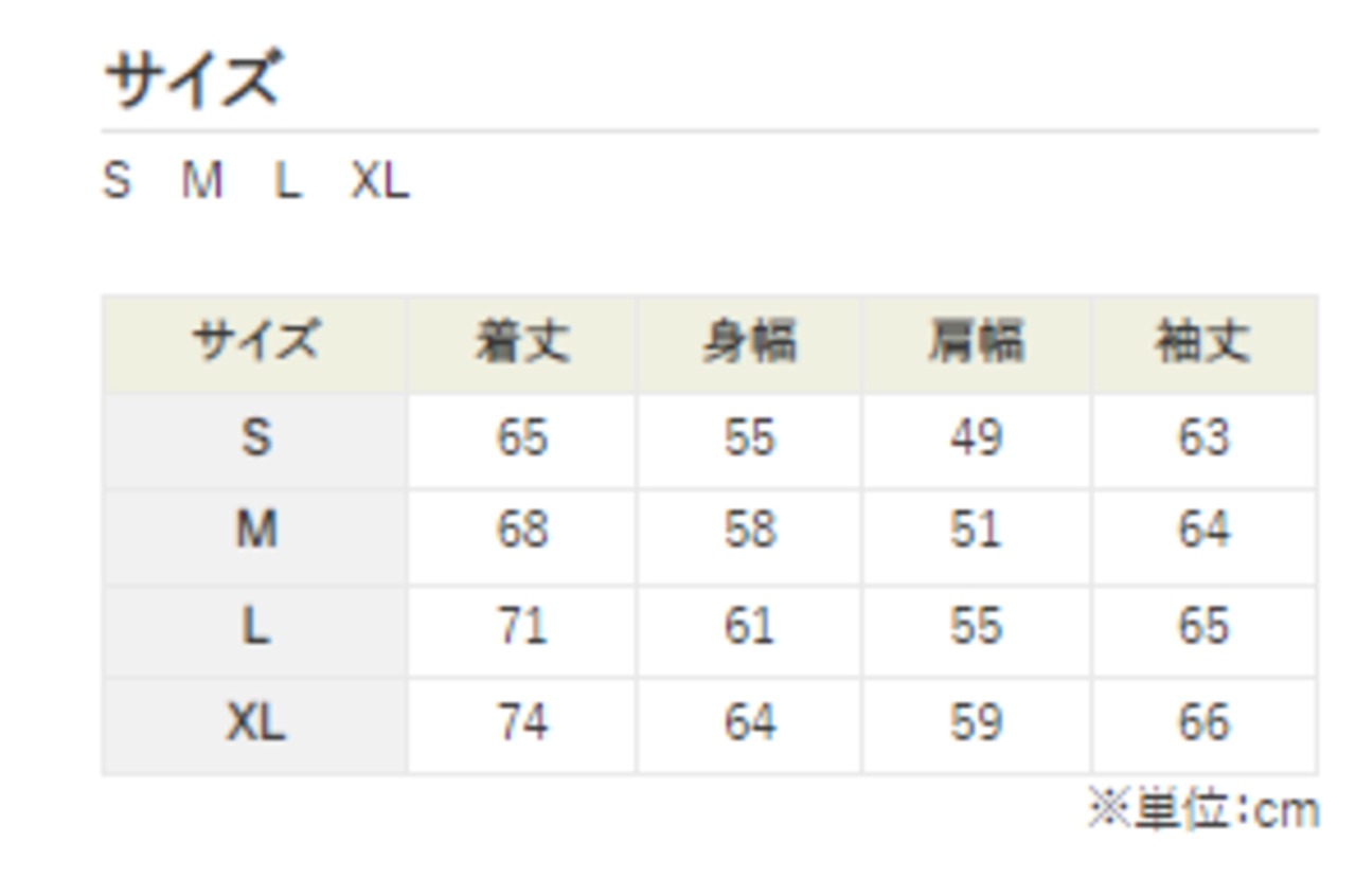 2023_MA-1タイプジャンパー_ブラック