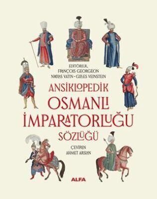 英語-トルコ語 トルコ語 - 英語辞典 / Redhouse Büyük Sözlüğü