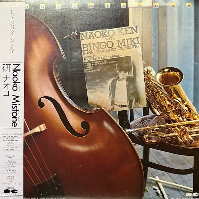 山根麻衣 – 山根麻衣ベスト □YMR□ | KINGKONG