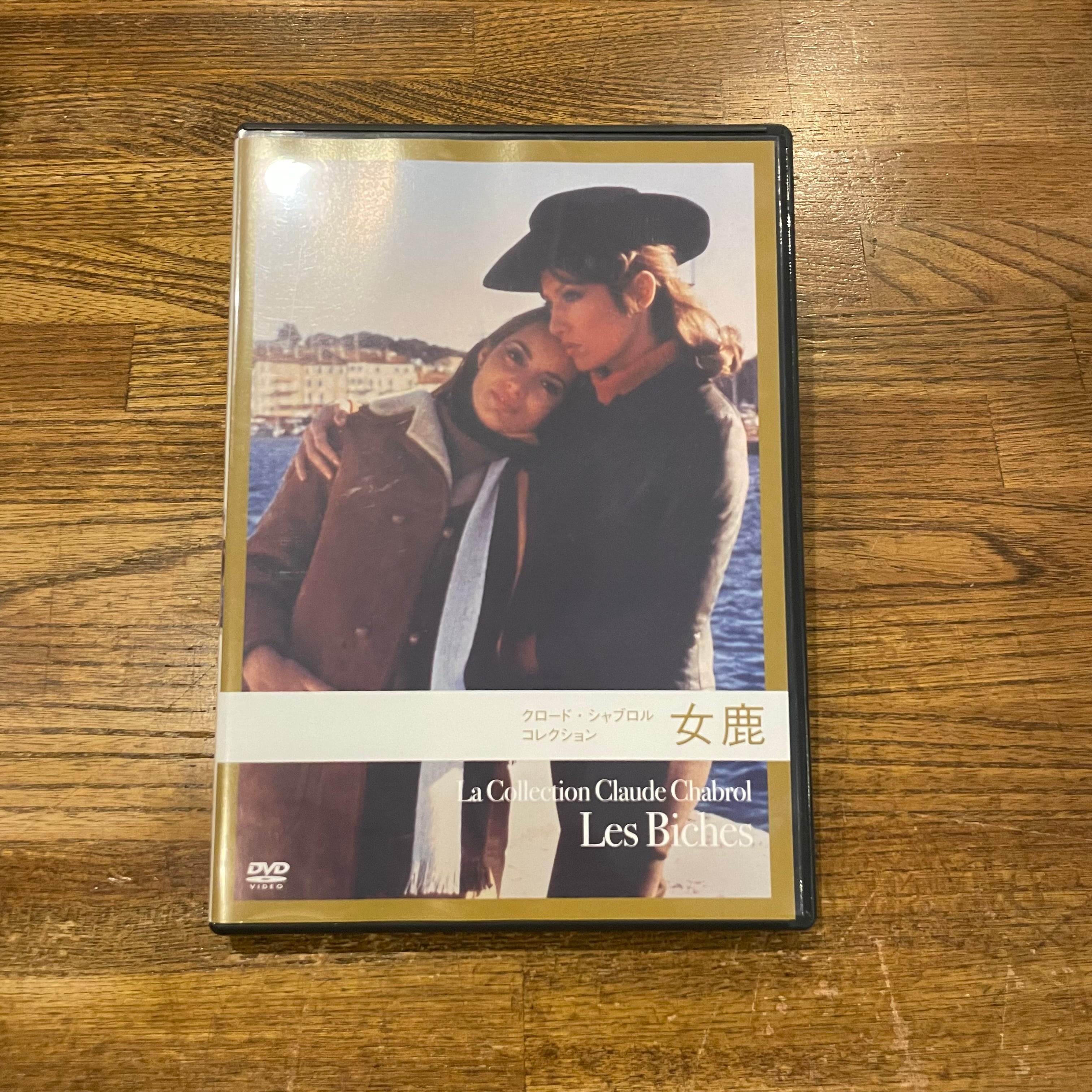 DVD「ルネサンス時空の旅人 奇跡の都 ベネチア物語」