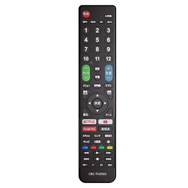人気商品】AULCMEET ブランド テレビ用リモコン fit for ソニー RM