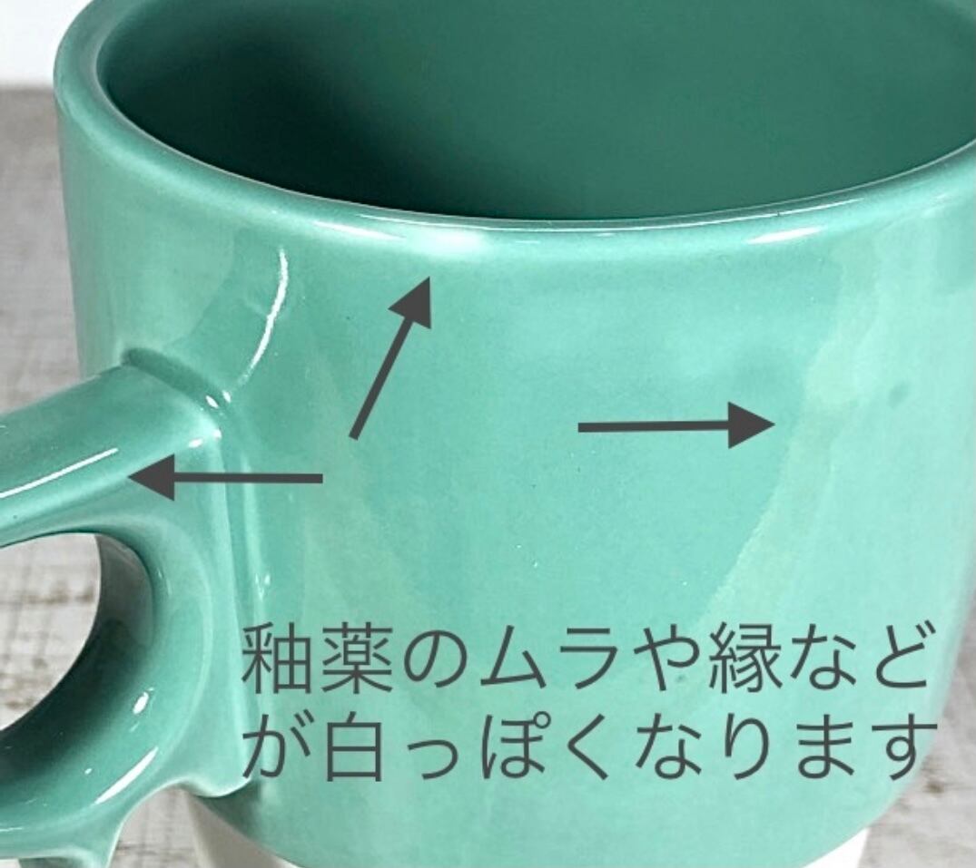 波佐見焼】【藍染窯】【スタックス】【スープカップ】 波佐見焼