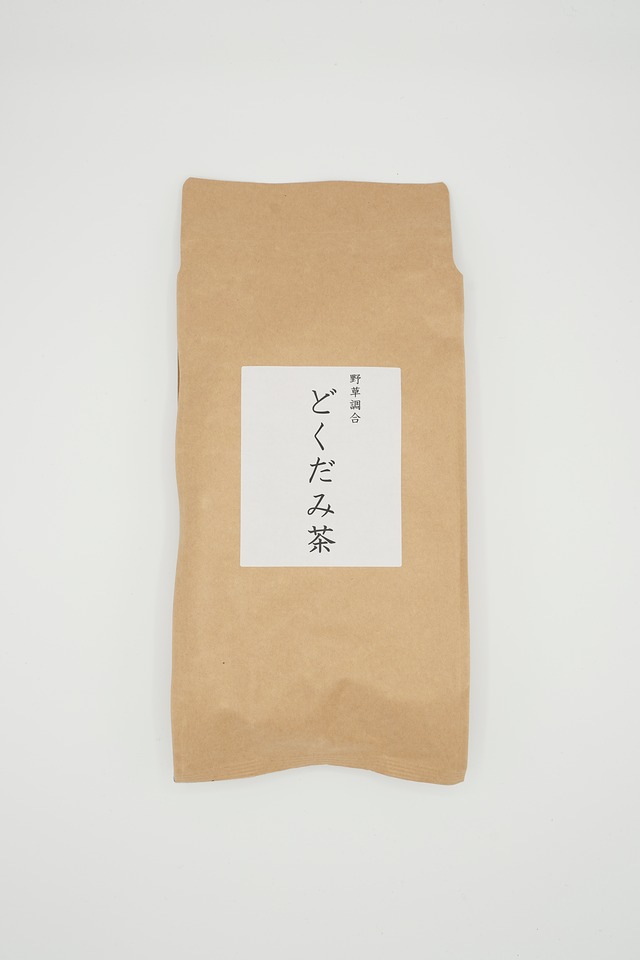 野草調合どくだみ茶