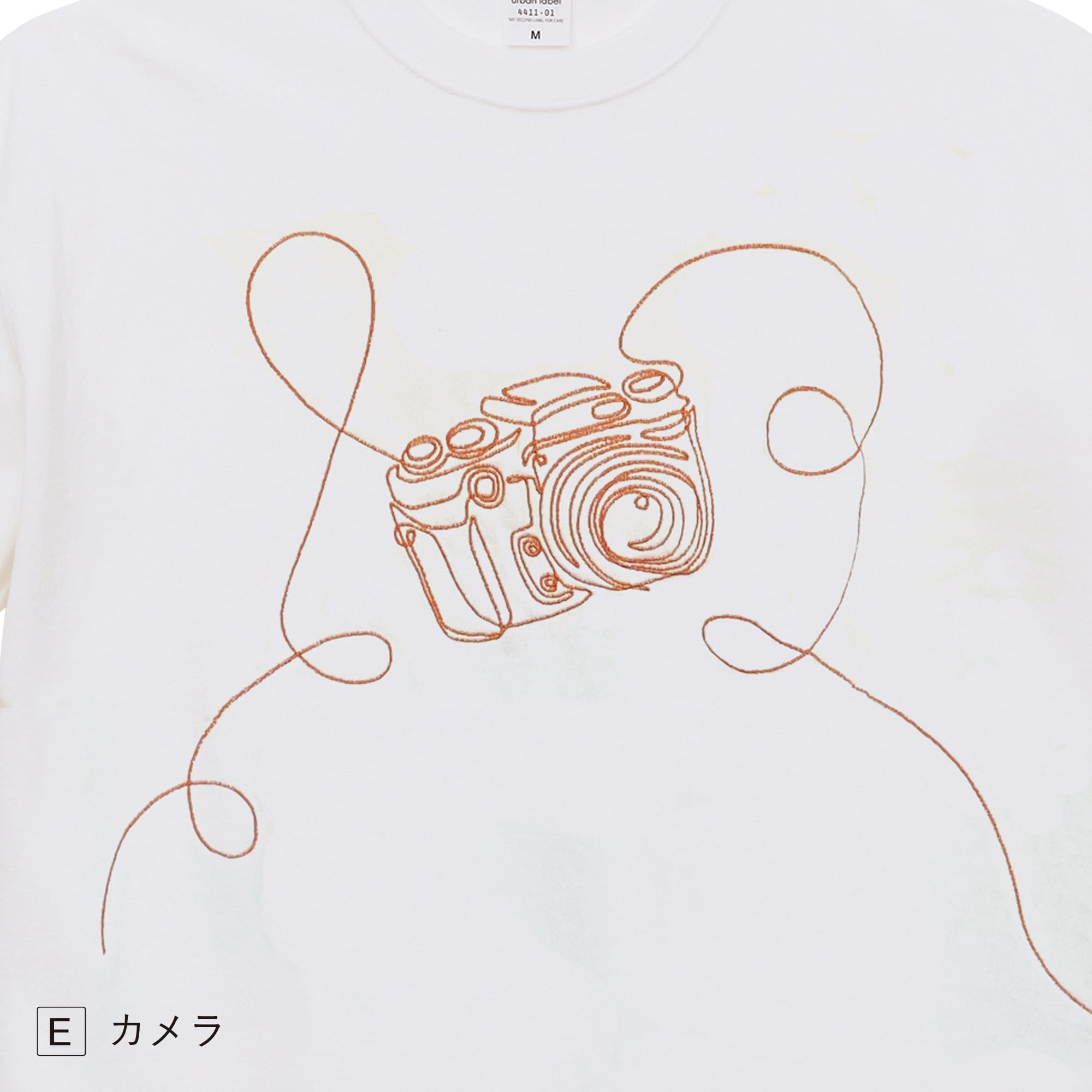 刺繍☆半袖Tシャツ/ほら!ひと筆書き
