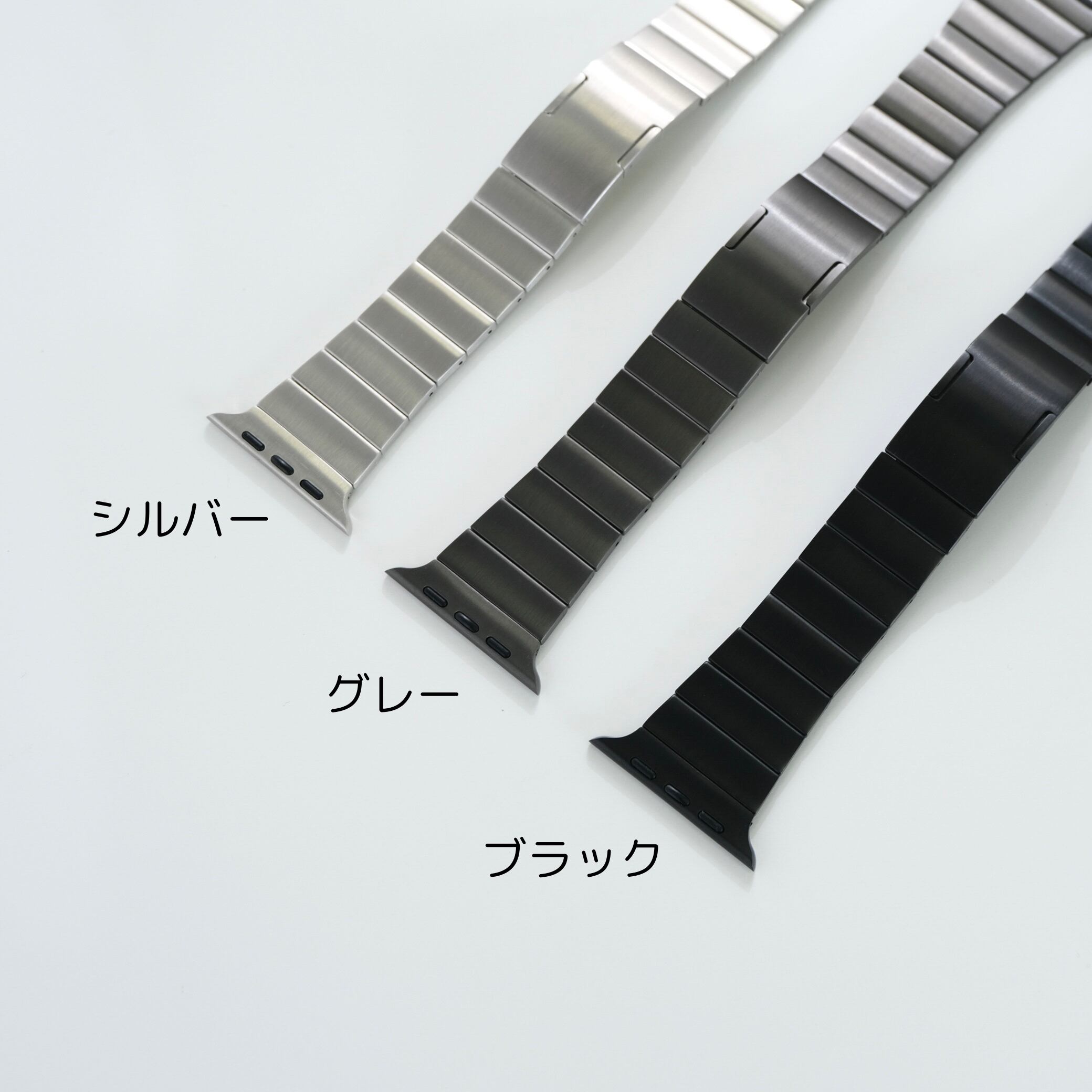 エフォートレスブレスバンド】B065 アップルウォッチバンド