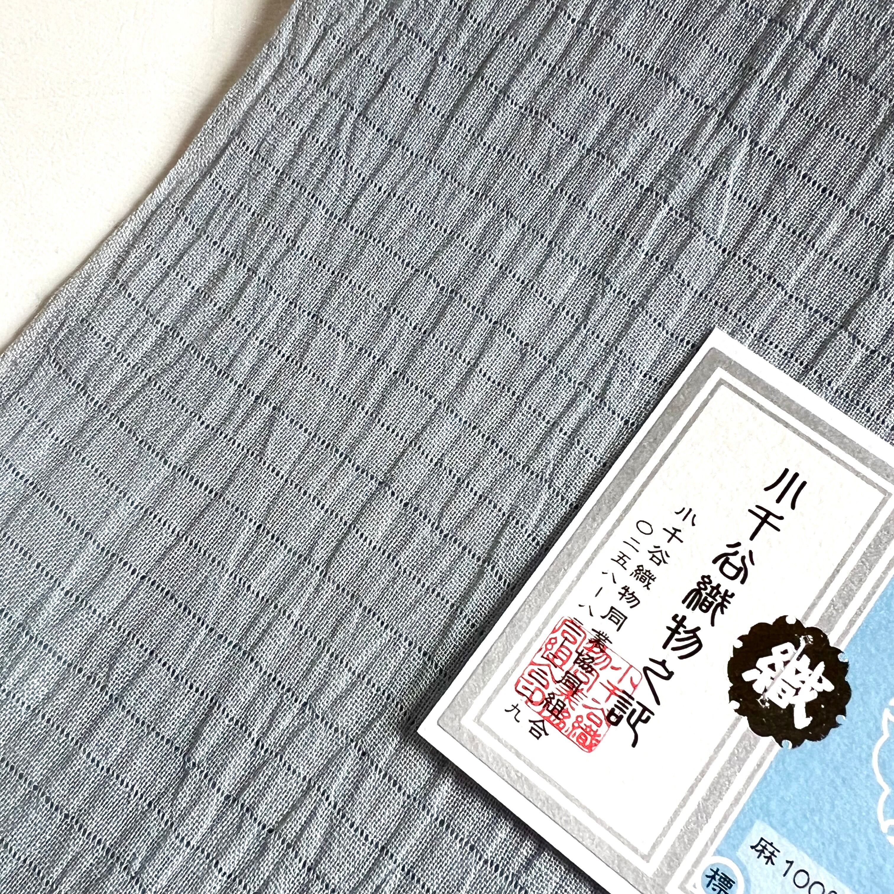 夏 半衿 絽 / 小千谷ちぢみ 麻 / 白縹 しろはなだ / アイスブルー | PAY ID