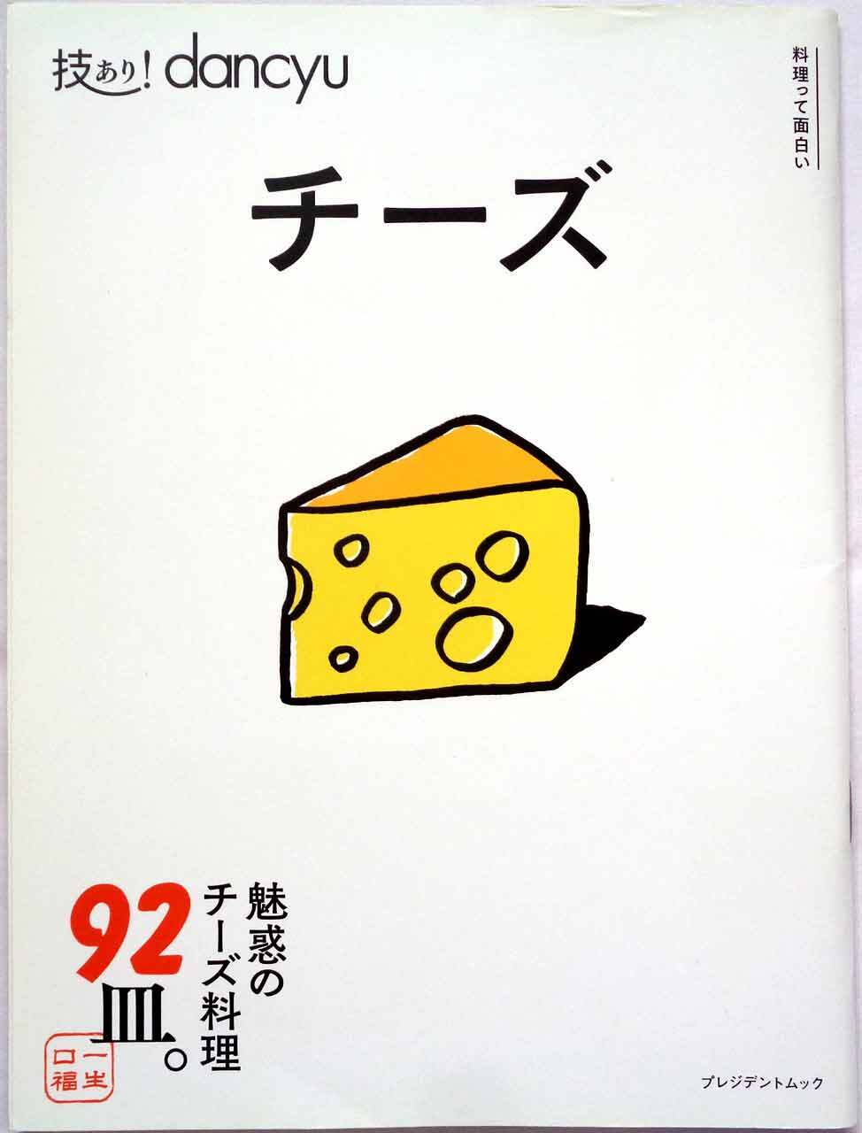 しずくとりんご しずくとりんご 』 ペーパーバック絵本 | あっちゅん堂