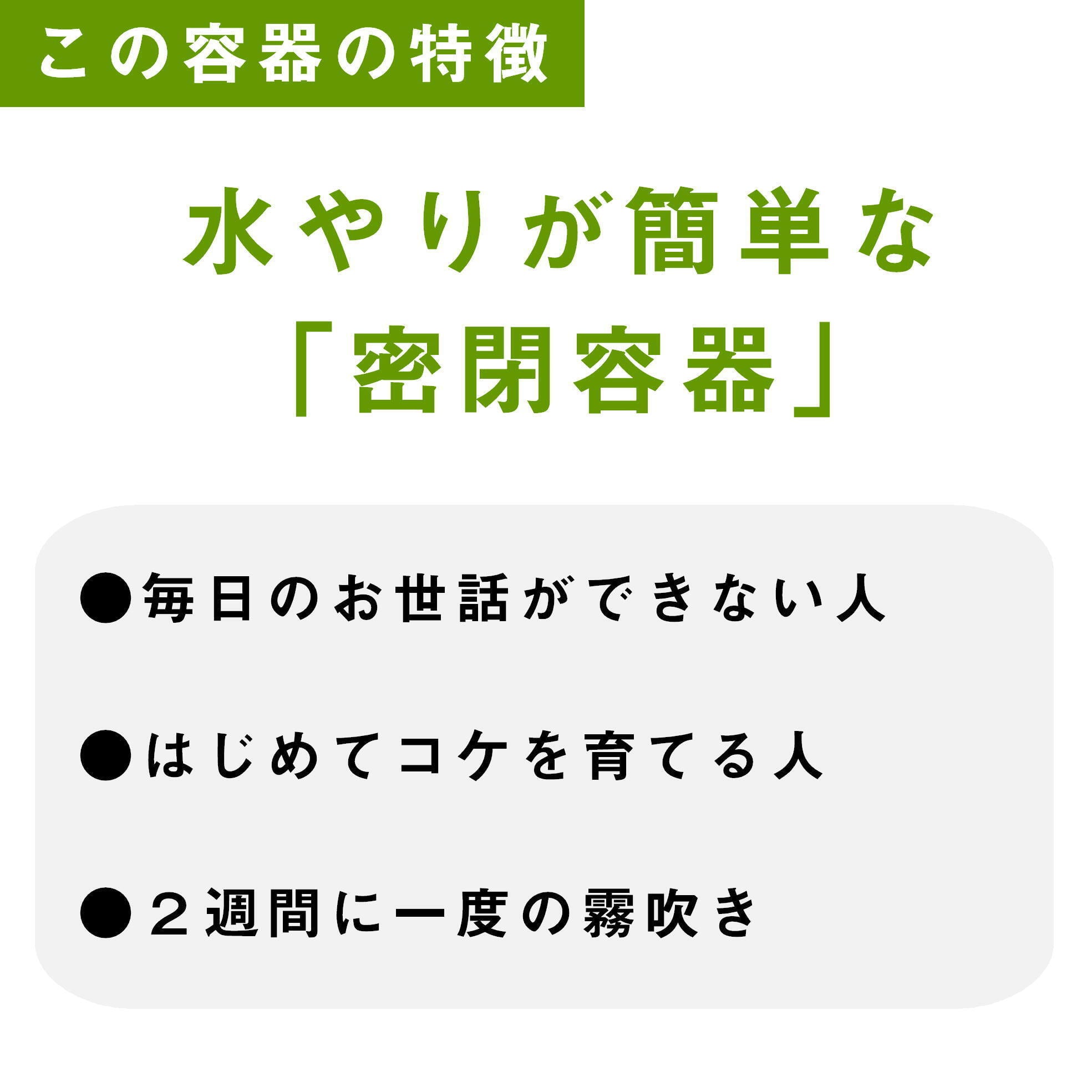 ガラス容器】深底ガラスシャーレS【10個セット】（直径72xh43mm