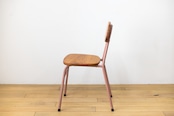 GOOD LUCK CHAIR 009