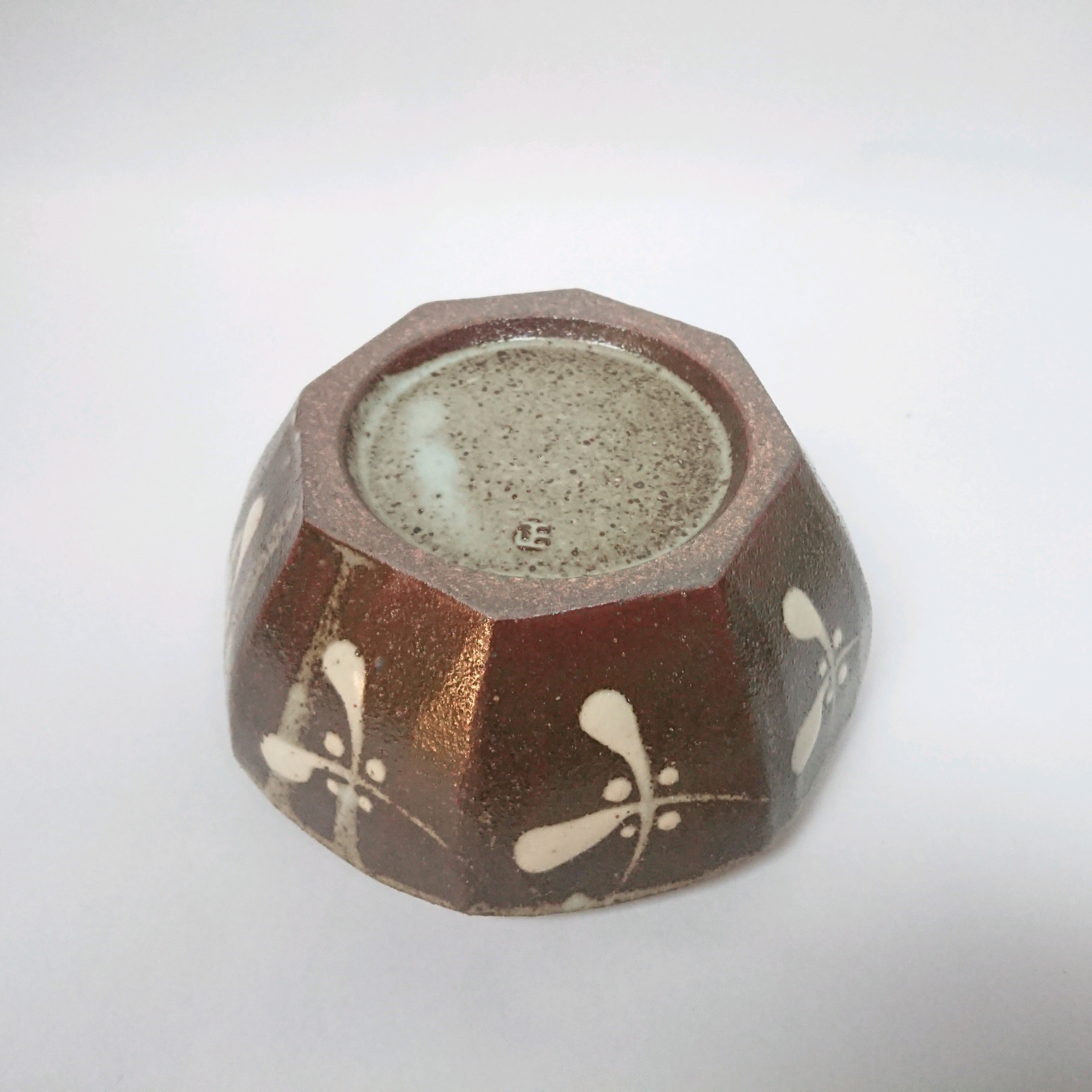 益子焼 神谷正一作 面取半梅文鉢 未使用品 | coshiki