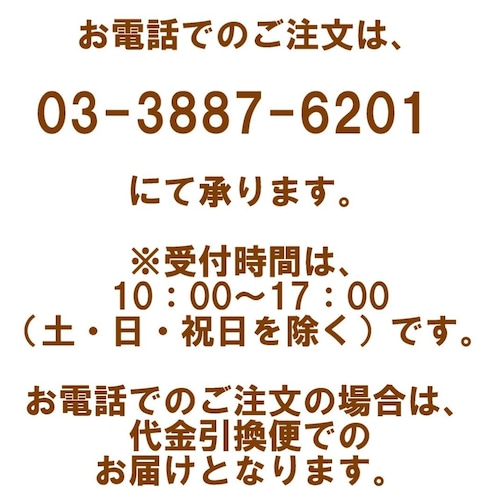 ラナパー　革のお手入れキット