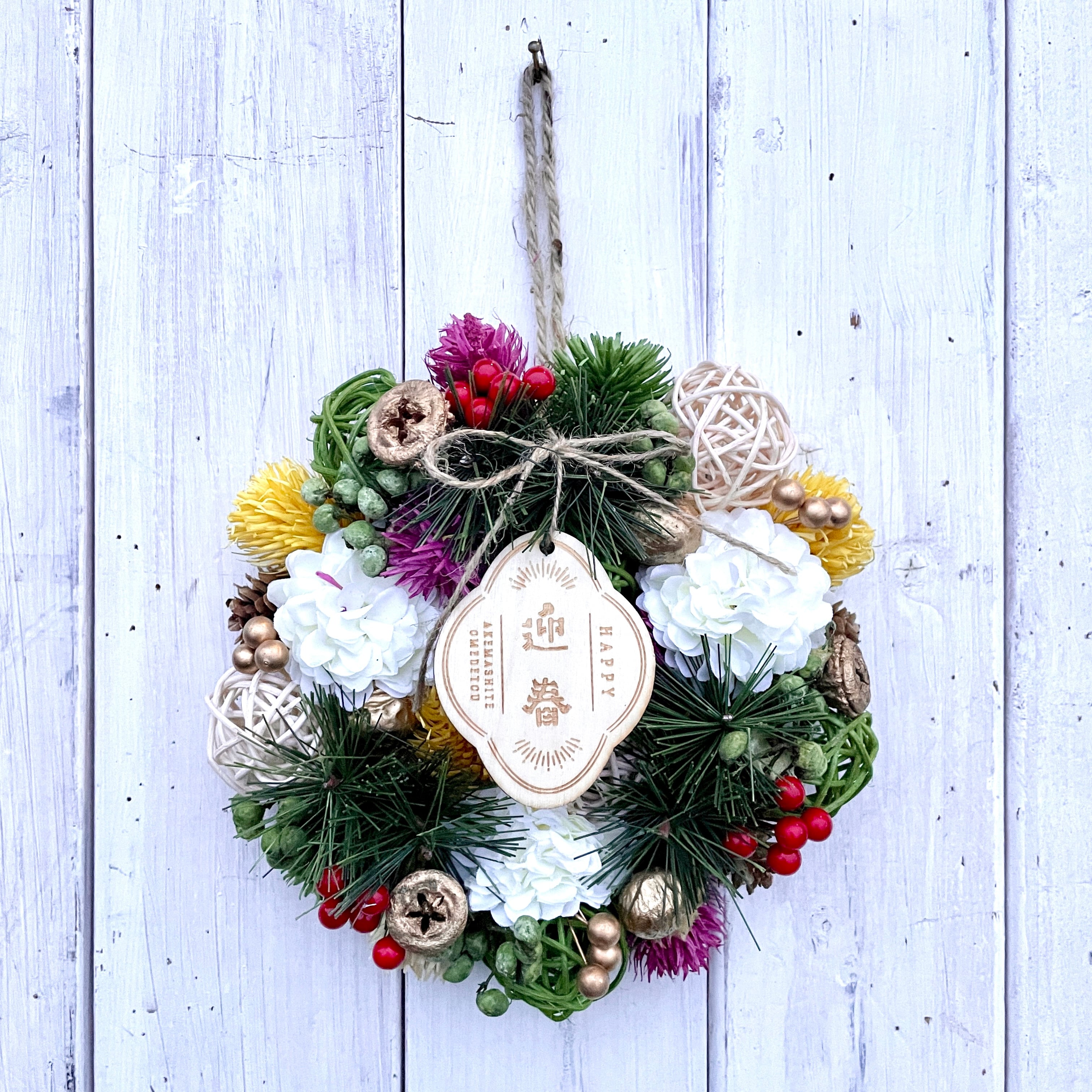 ~*~Natural~*~クリスマスリース　パープル☆ドライフラワーリース プリザーブド＆ドライフラワー「ツリー Elegant Purple」 | Petit-noel