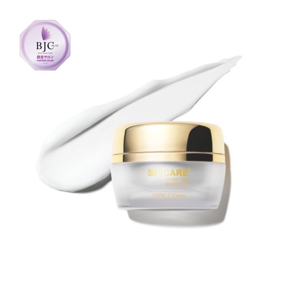 SPICARE V3 VSPIC C クリーム ［クリーム］50g | retrue online shop