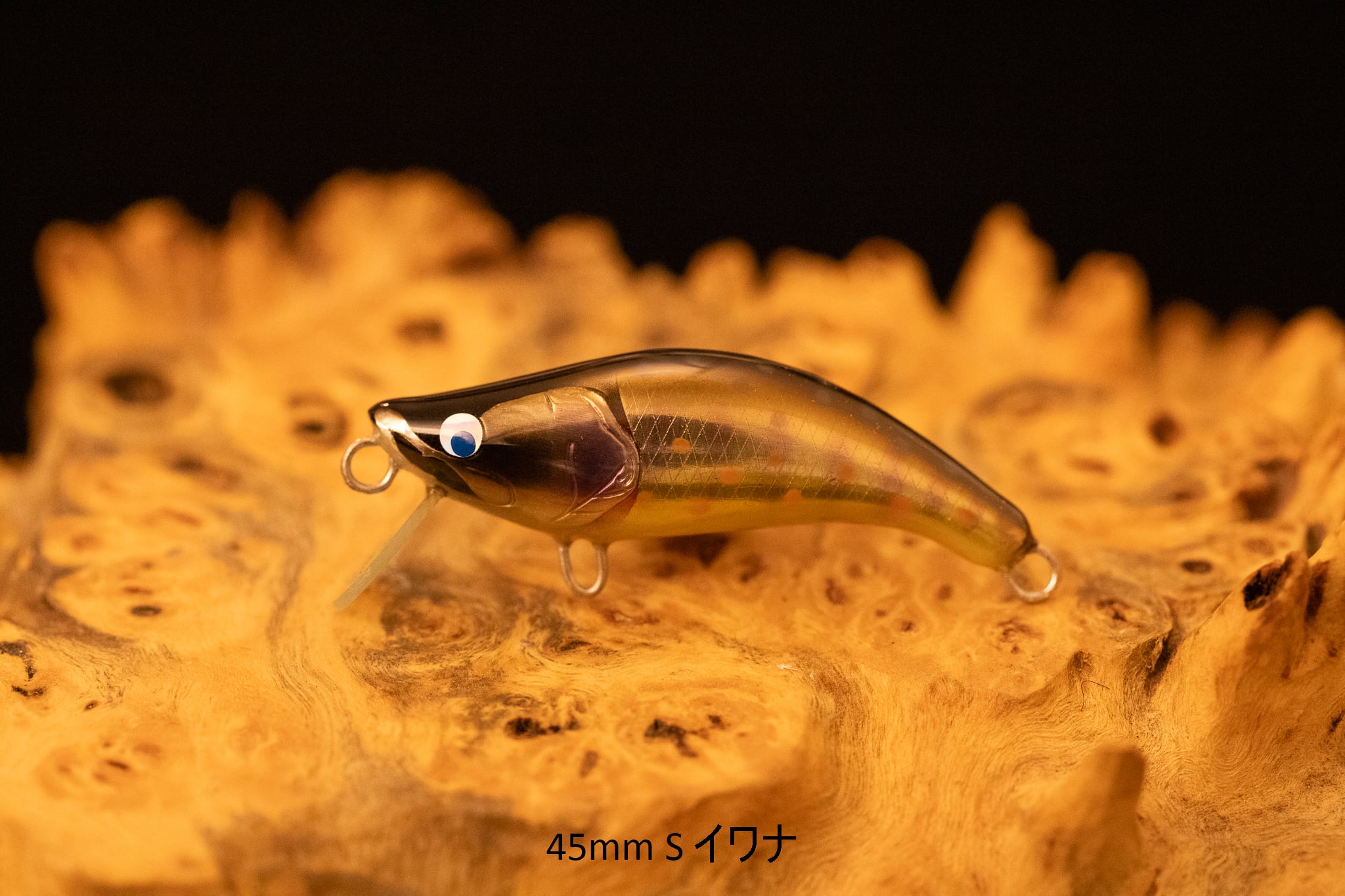Rei's Lure Craft 麗's 45mm S | ネイティブトラウトルアー専門店