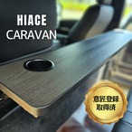 レトロクラシックLEDテールランプ | ヒミツキチガレージ 制作部