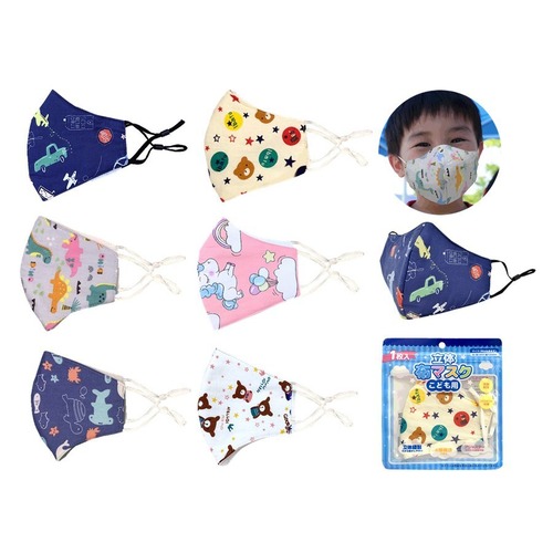 立体 布マスク 子供用 バラ1枚 (非医療用)　　Face masks for children 1 piece【送料無料】