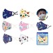 立体 布マスク 子供用 バラ1枚 (非医療用) Face masks for children 1 piece【送料無料】