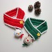 即納【knitting_B】クリスマスマフラー《2type》