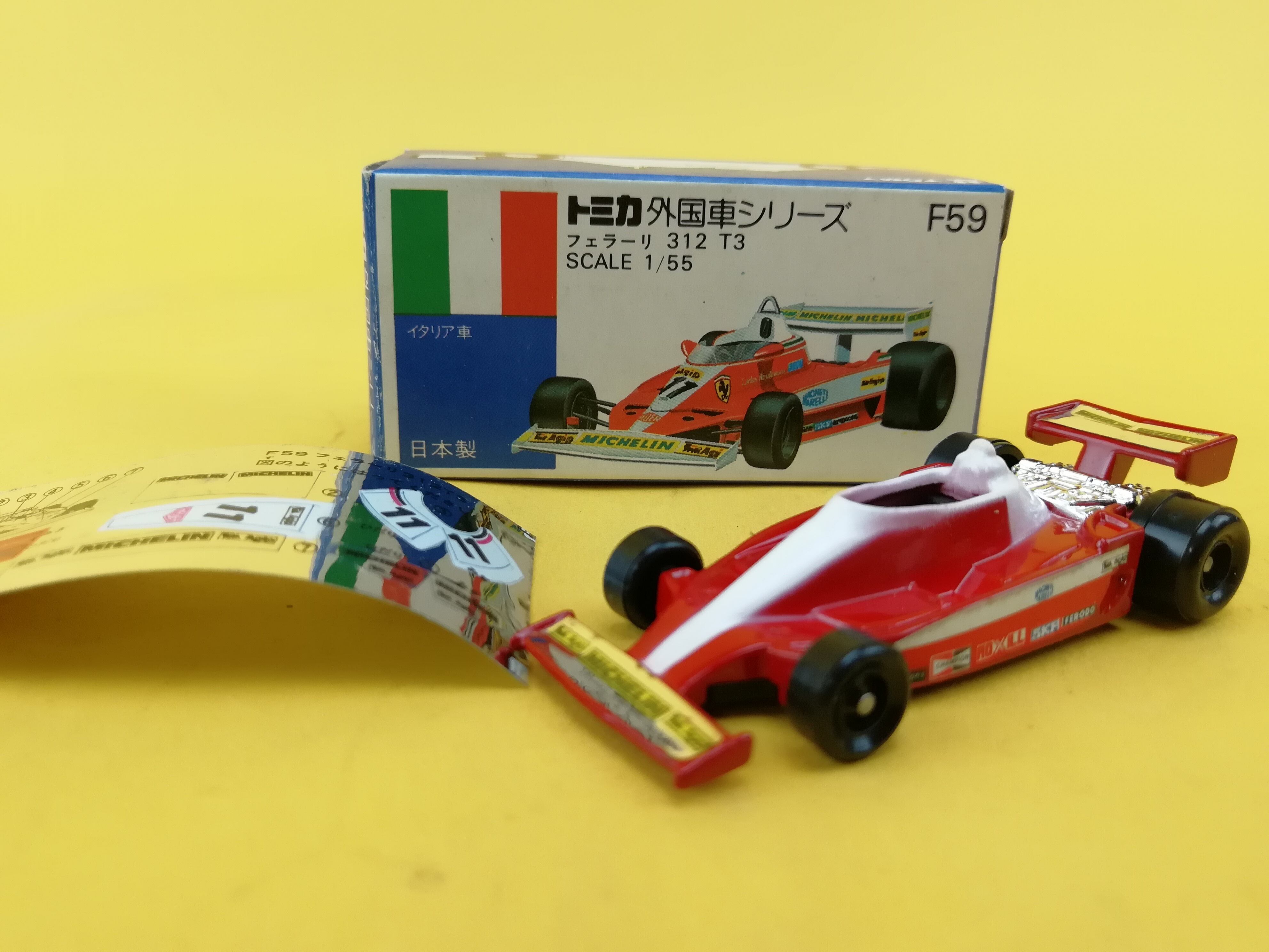 トミカ 外国車シリーズ F59 フェラーリ 312 T3 トイズキング レトロ館 トミカ 外国車シリーズ F59 フェラーリ 312 T3 トイズキング レトロ館