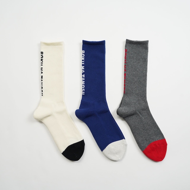 BOKU HA TANOSII ／ BOKUTANO SOCKS "バックロゴパイルクルー"