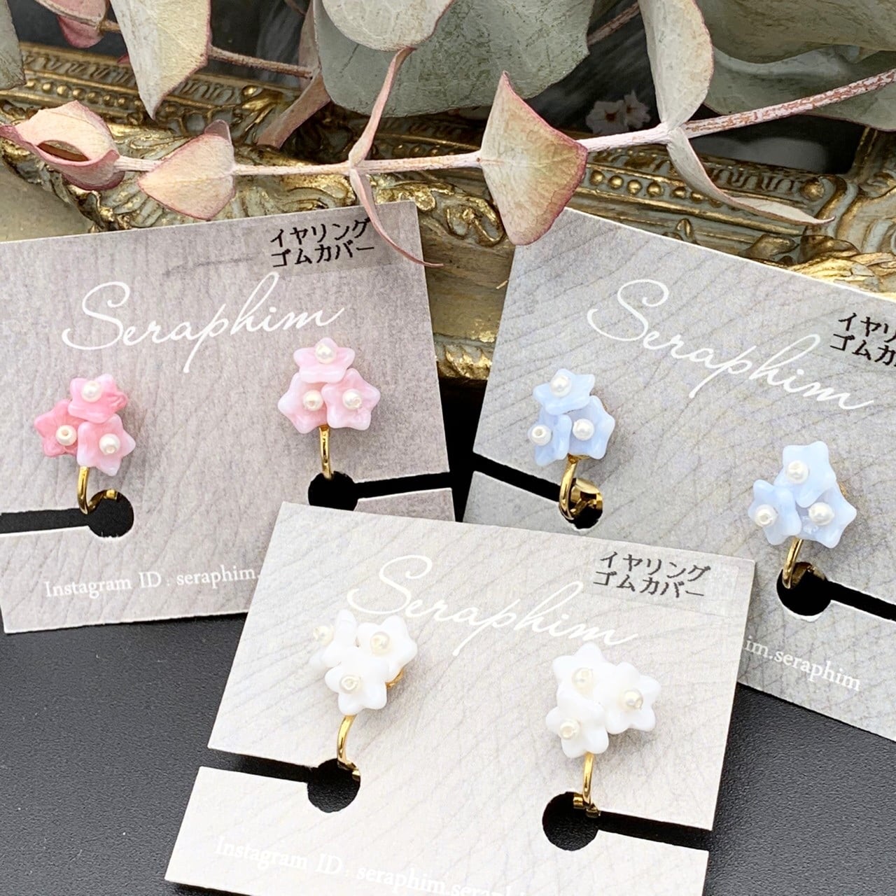 薔薇のマスクチャーム ピアス イヤリングハンドメイド 薔薇のマスク