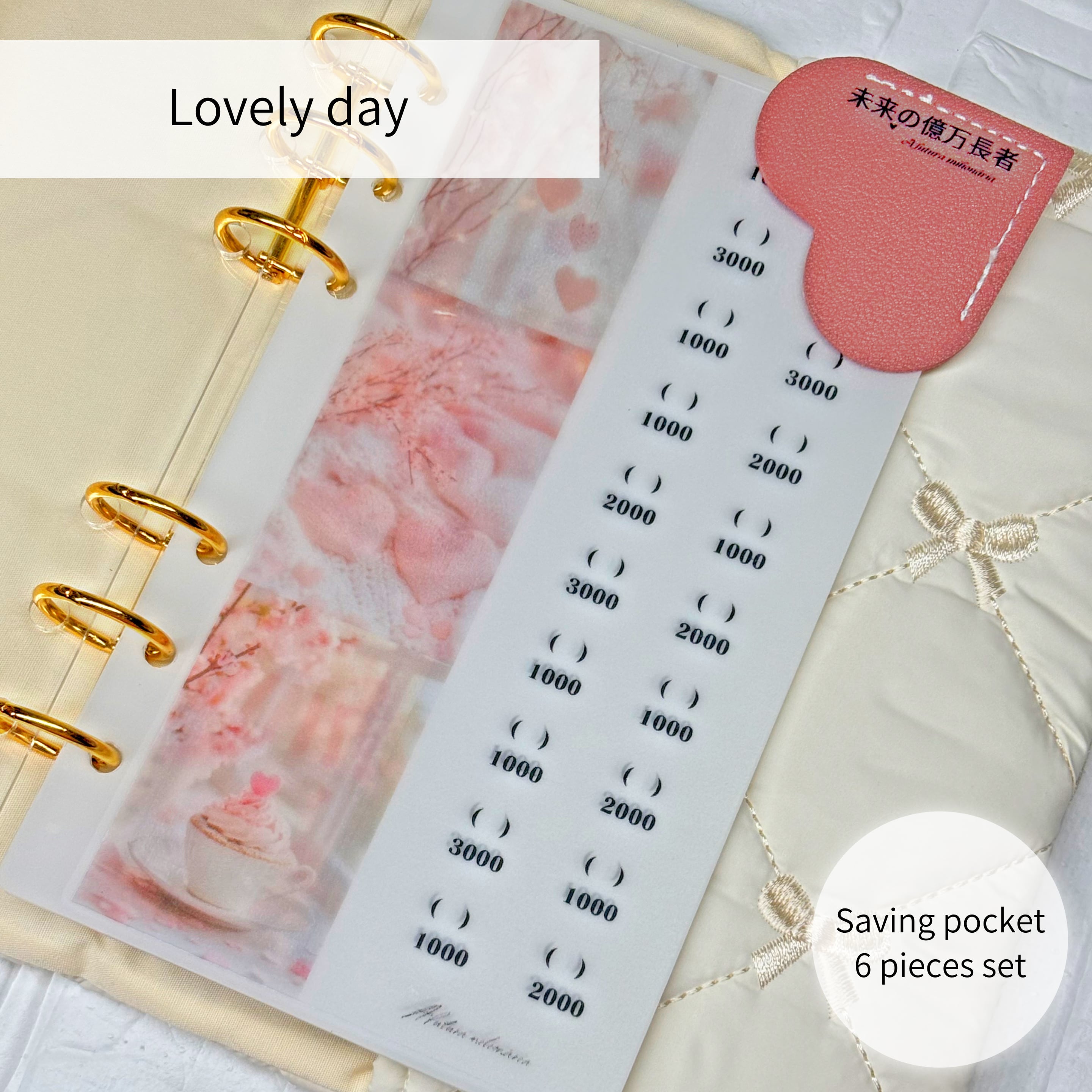 Lovely day saving - 6 pieces set | 未来の億万長者
