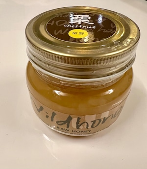 Wild Honey 〜栗（300g)