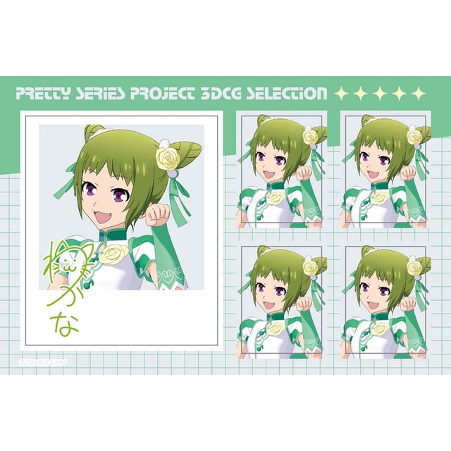 3DCG Selection 202608 ステッカーわかな
