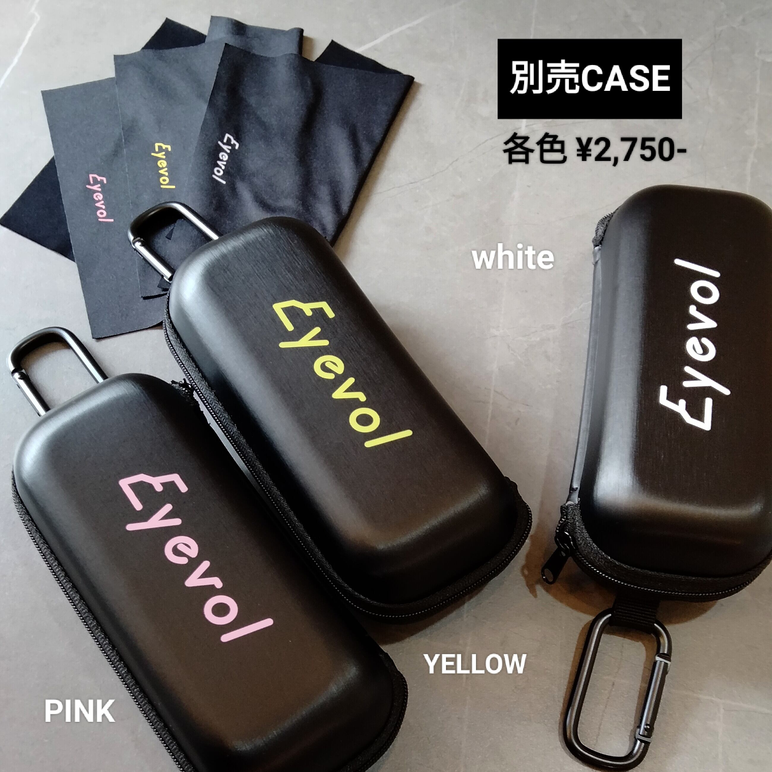 Eyevol（アイヴォル）「MILBURN（51）ミルバーン」C:MBK-DG-DK.GRY