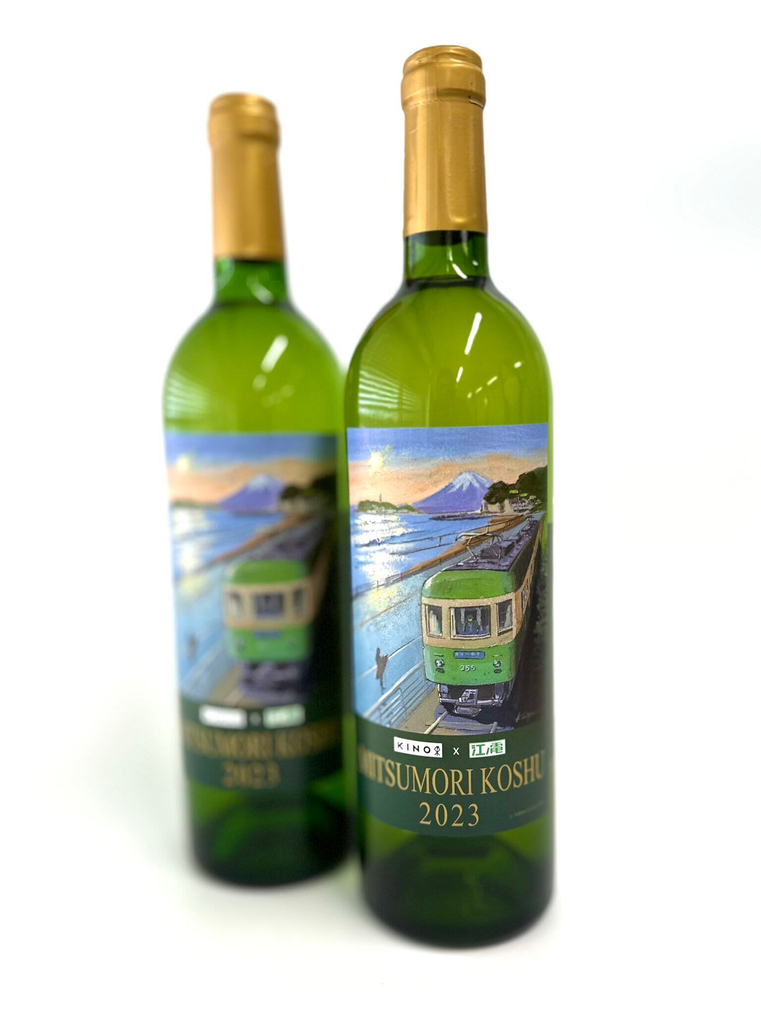 kinowine