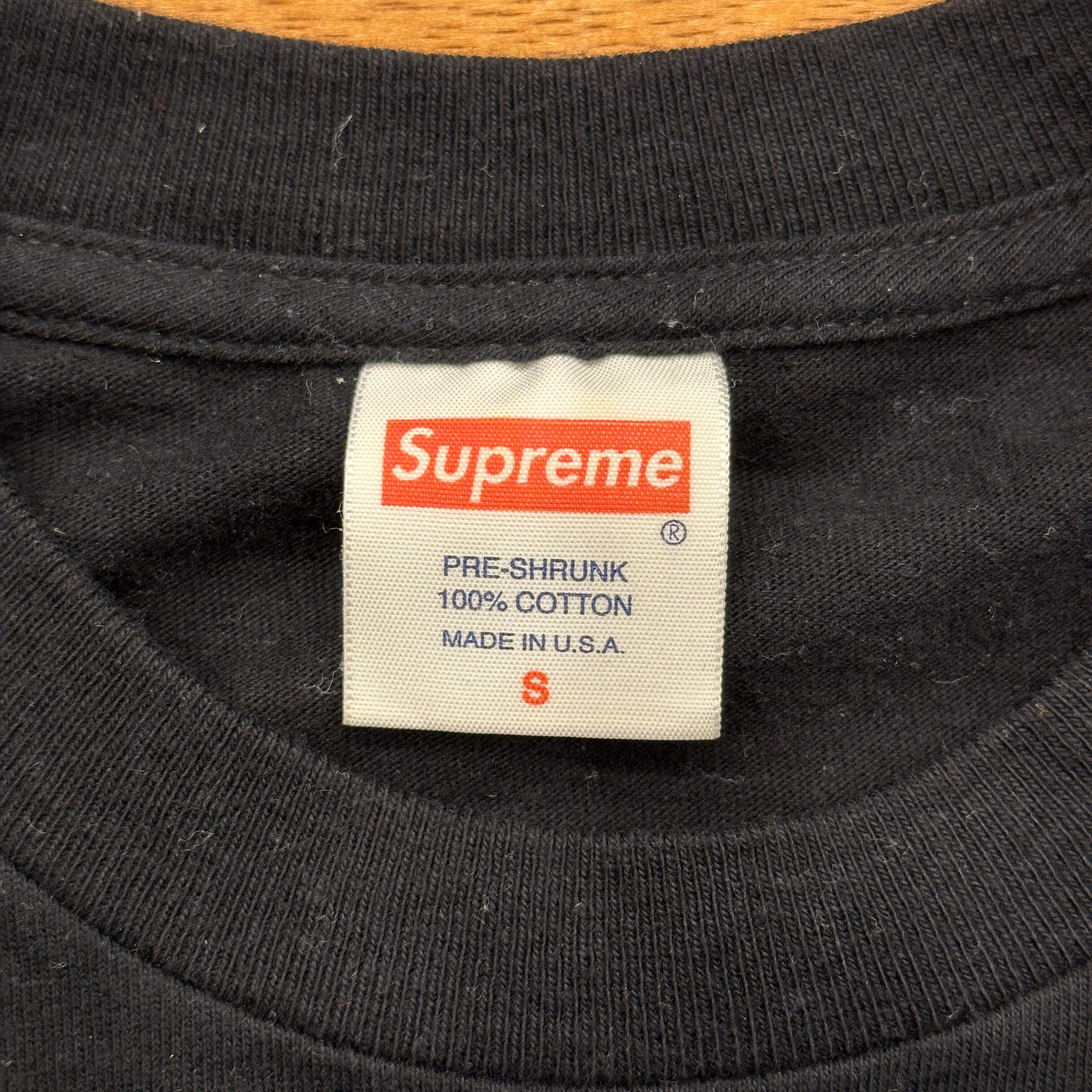 SUPREME SUMO BLACK T-SHIRT | safarionline