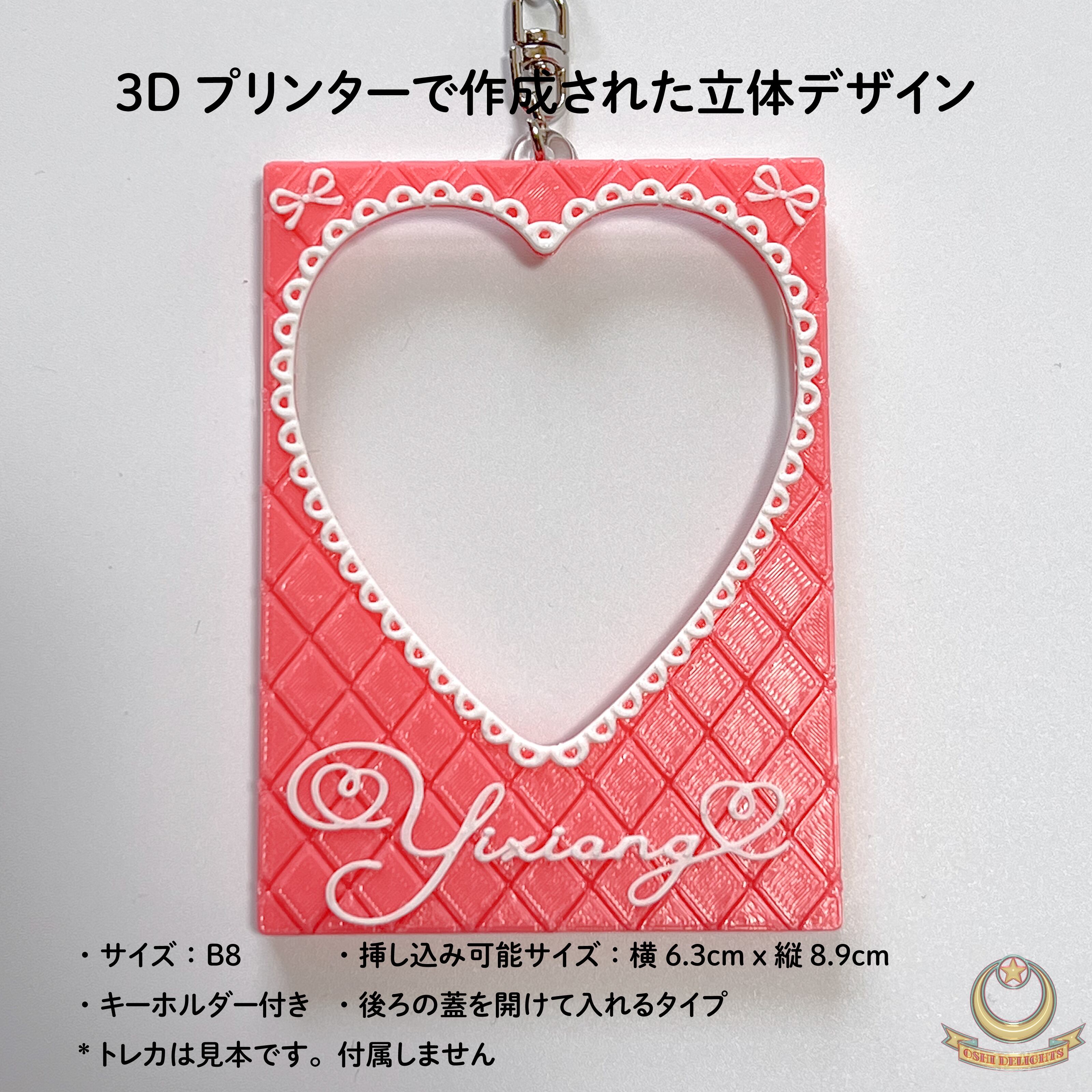 &TEAM NICHOLAS ニコラス 王奕翔 Yixiang 3Dデコ トレカケース