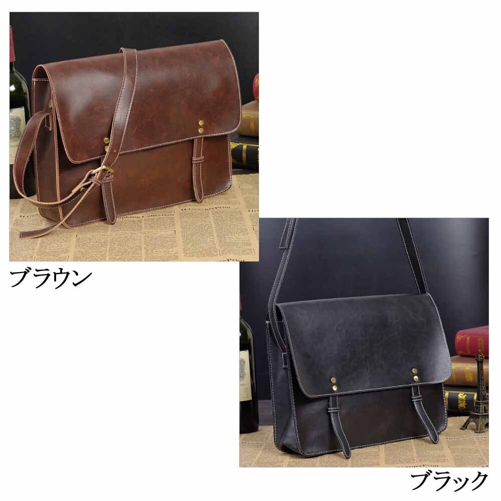 即納&送料無料】 フェイクレザーワンショルダーメッセンジャーバッグ
