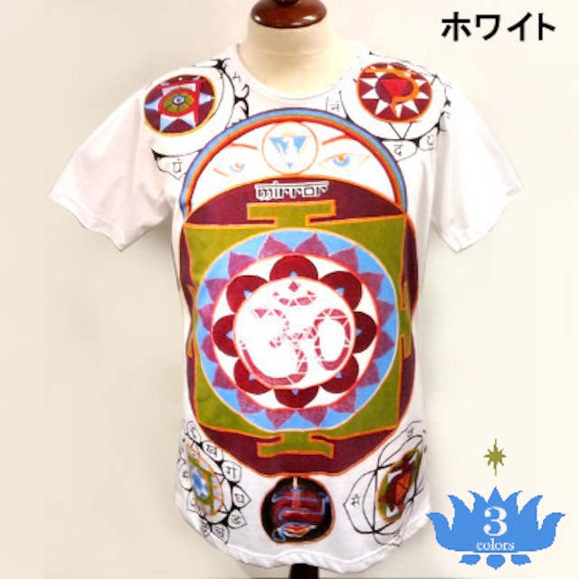 ヨギーＴシャツ マンダラ メンズ/ユニ Men’s Yogi T-shirts Mandala