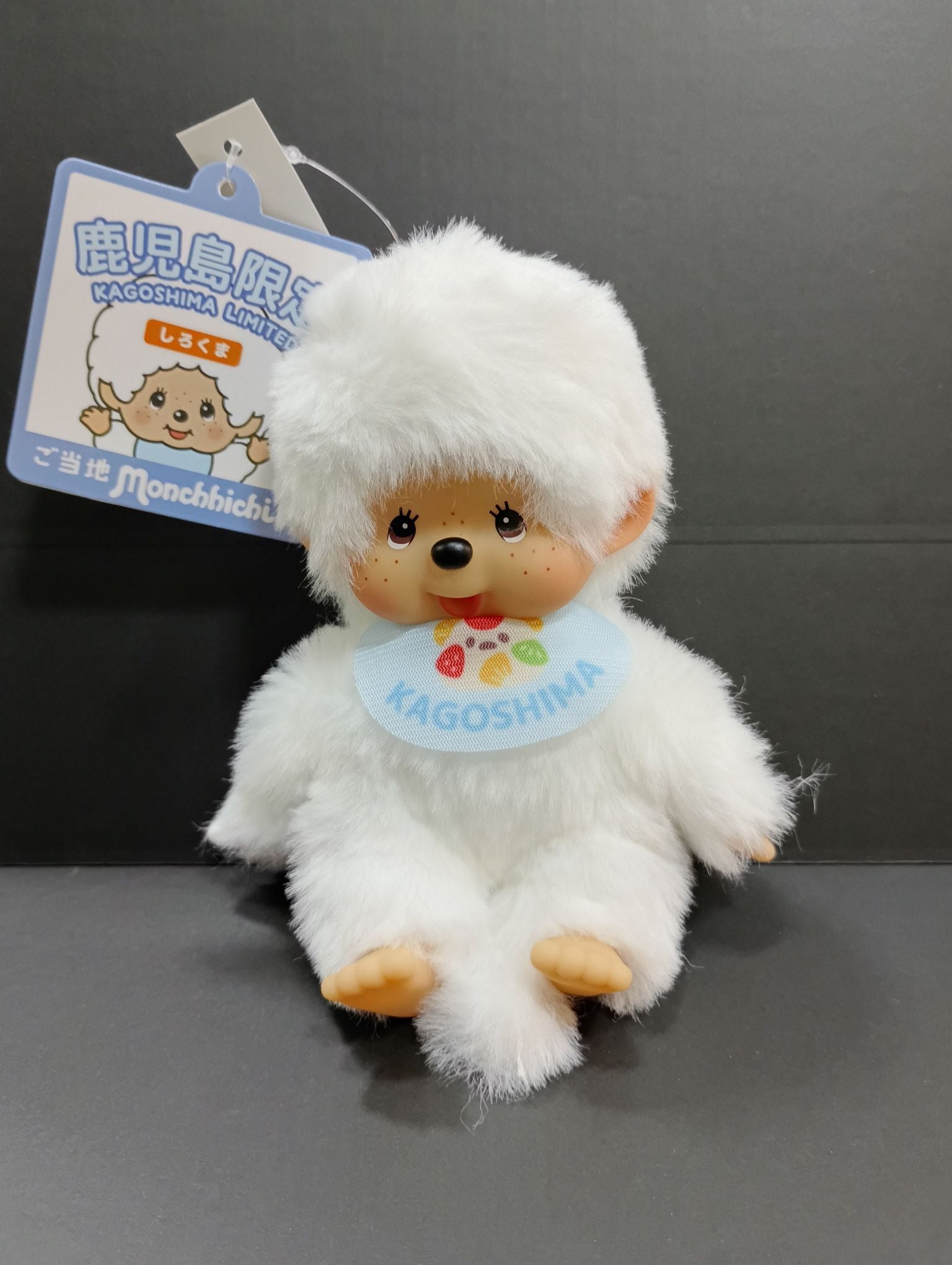 鹿児島限定 白くまモンチッチ | PAY ID