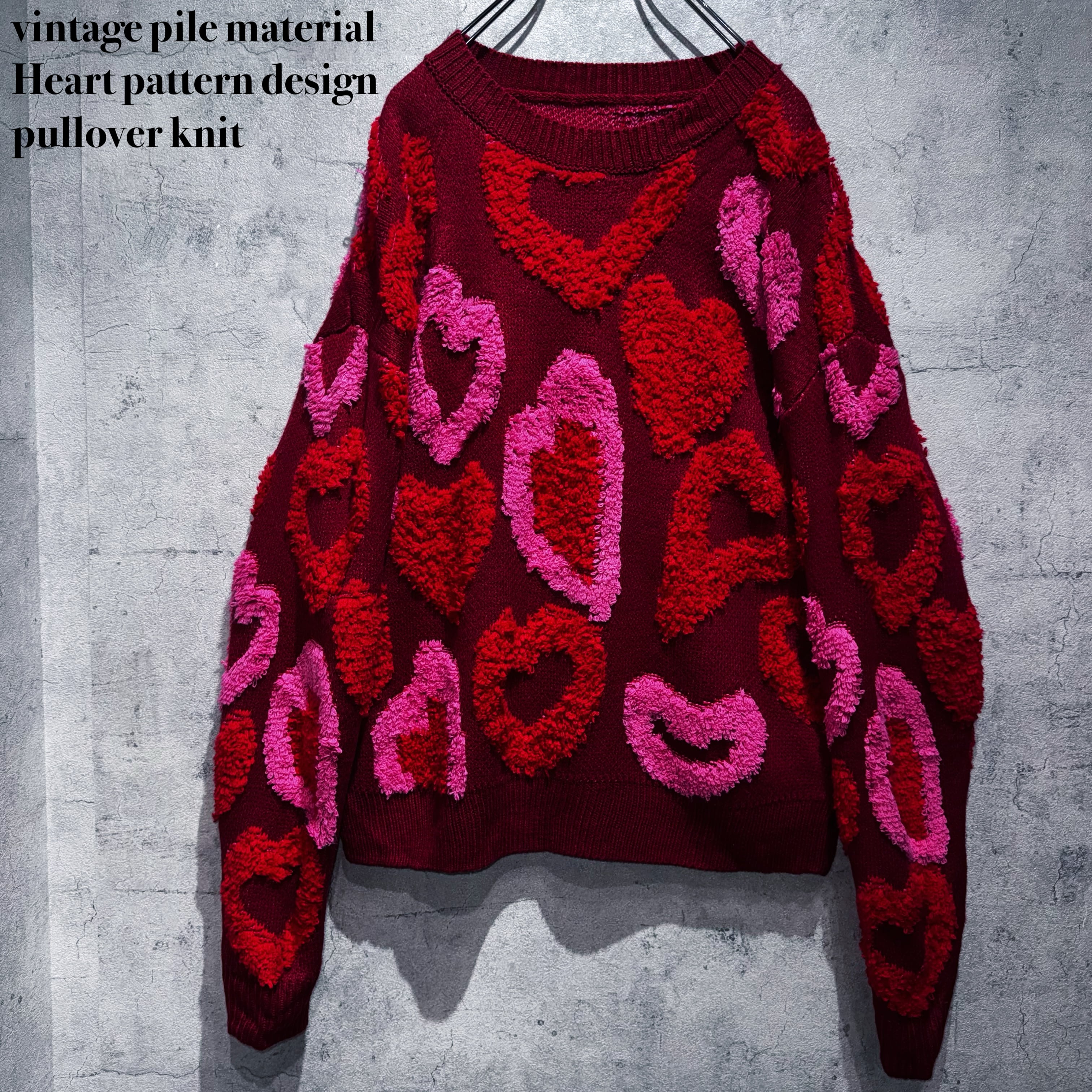 vintage pile material Heart pattern design pullover knit