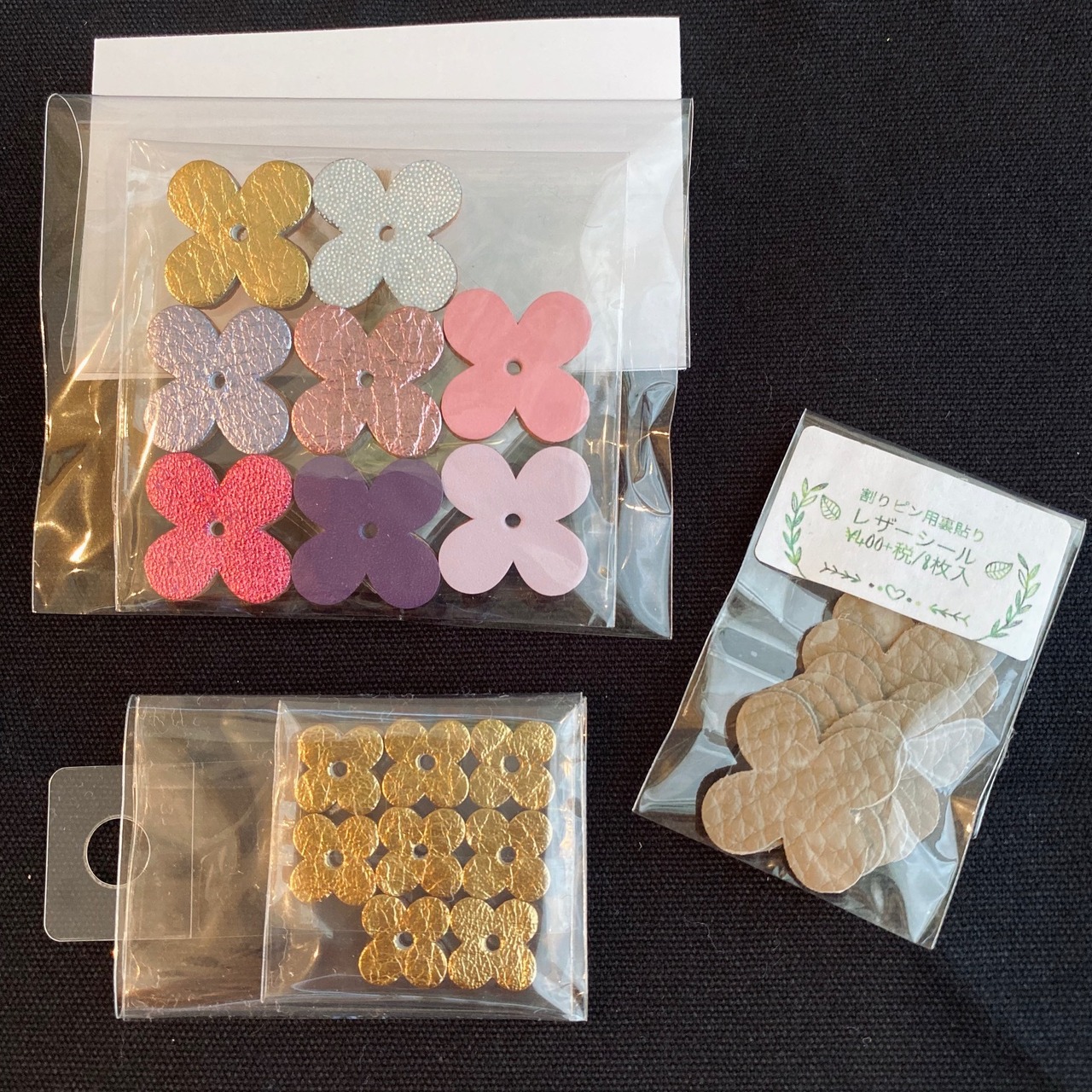 【オンライン特別価格☆作ってみよう♪自分だけのオリジナルトートバッグ】トートバッグキット(花色ピンク） - 2