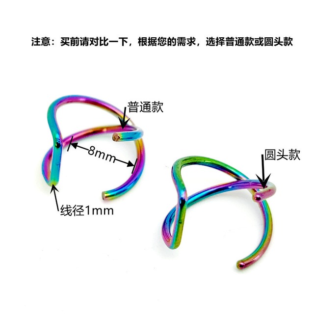 ステンレス製C型クロスイヤークリップ