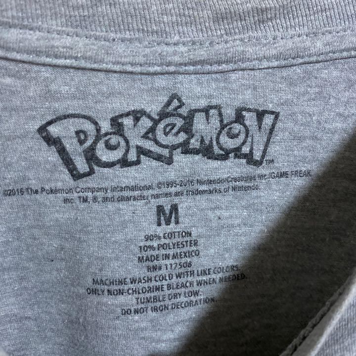 ポケモン ピチュー ピカチュウ ライチュウ Tシャツ キャラクター ポケモン ピチュー ピカチュウ ライチュウ Tシャツ キャラクター