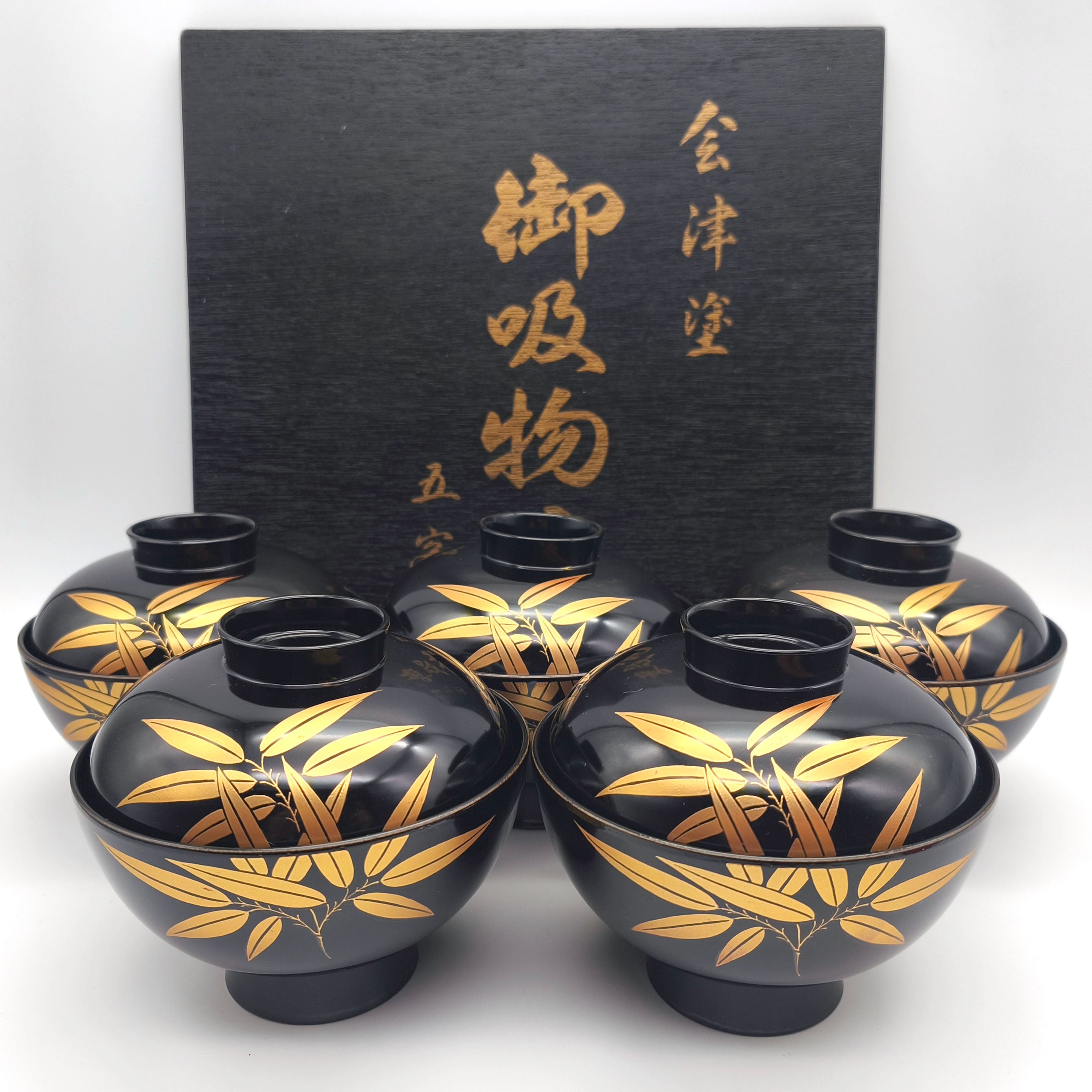 会津塗・御吸物椀・汁椀・5客揃・天然木・No.250917-53・梱包サイズ80