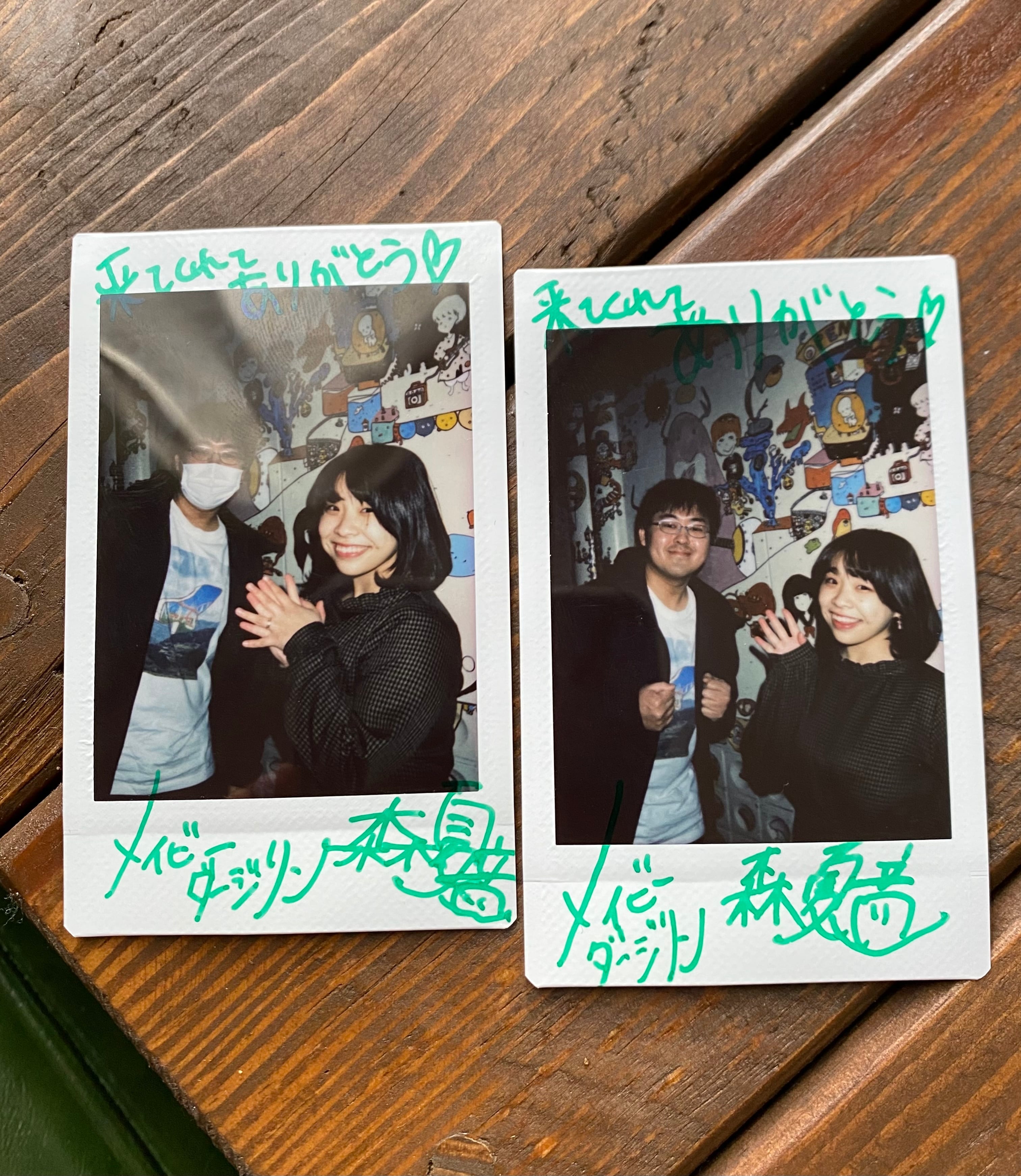特価】メイビーダージリン森夏音サイン入りチェキ | 劇団ハイエナ