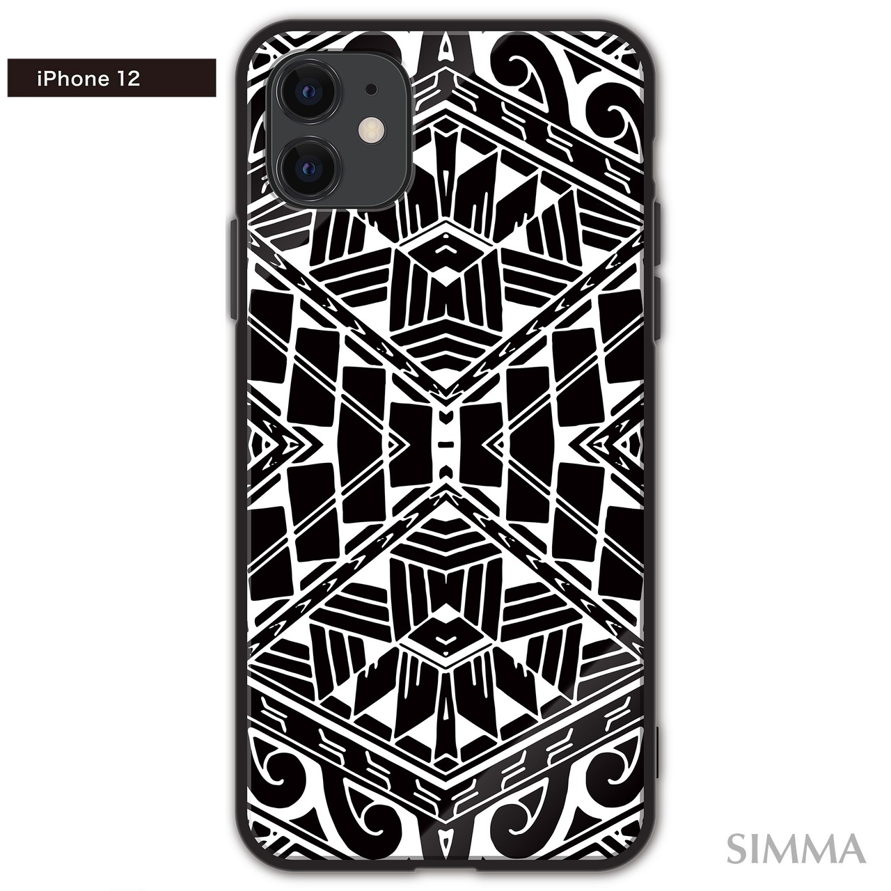 AOKI SAYAKO ガラス スマホケース【Beginning 始まり】