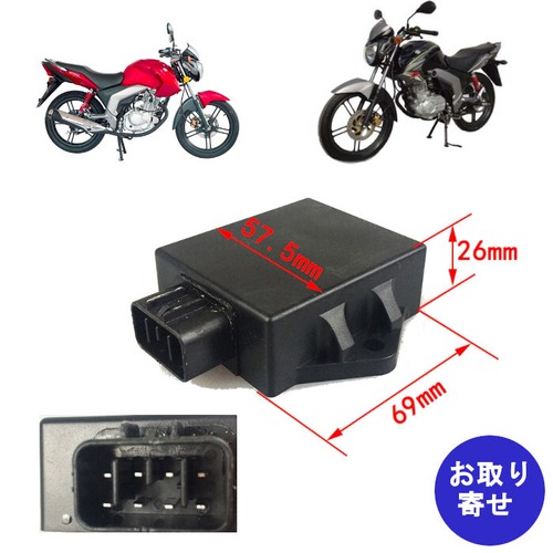 CDI Suzuki EN125 GN125 GS125 GSX125 HJ125K QS125 スズキ