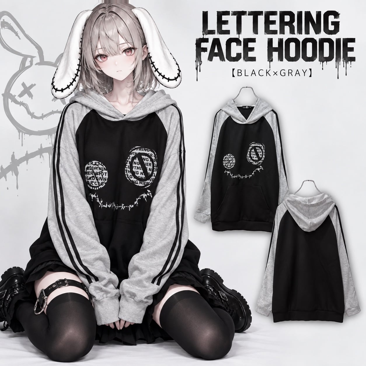 Non-character collection | NIER CLOTHING