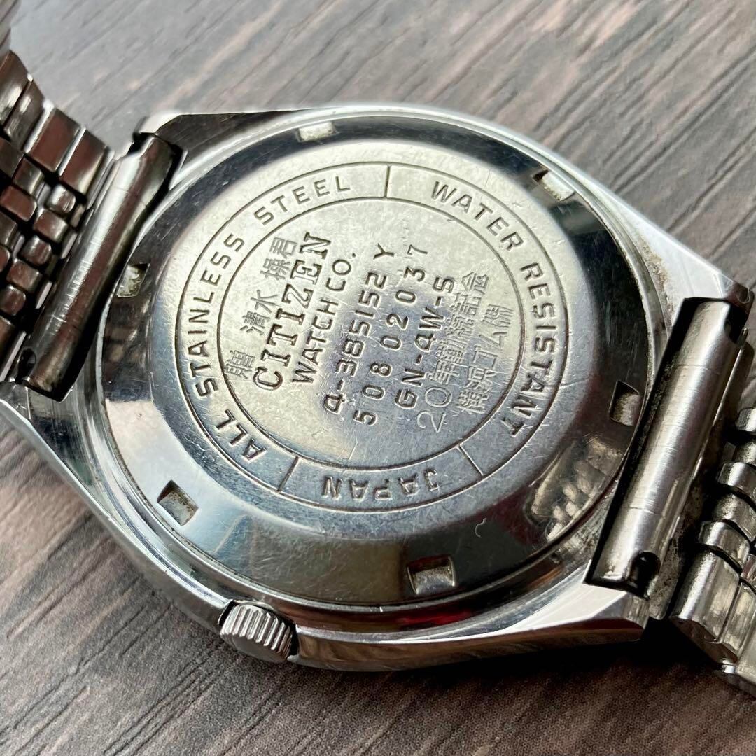 【動作品】シチズン セブンスター V2 アンティーク 腕時計 自動巻き メンズ Citizen ビンテージ ウォッチ 男性 デイデイト