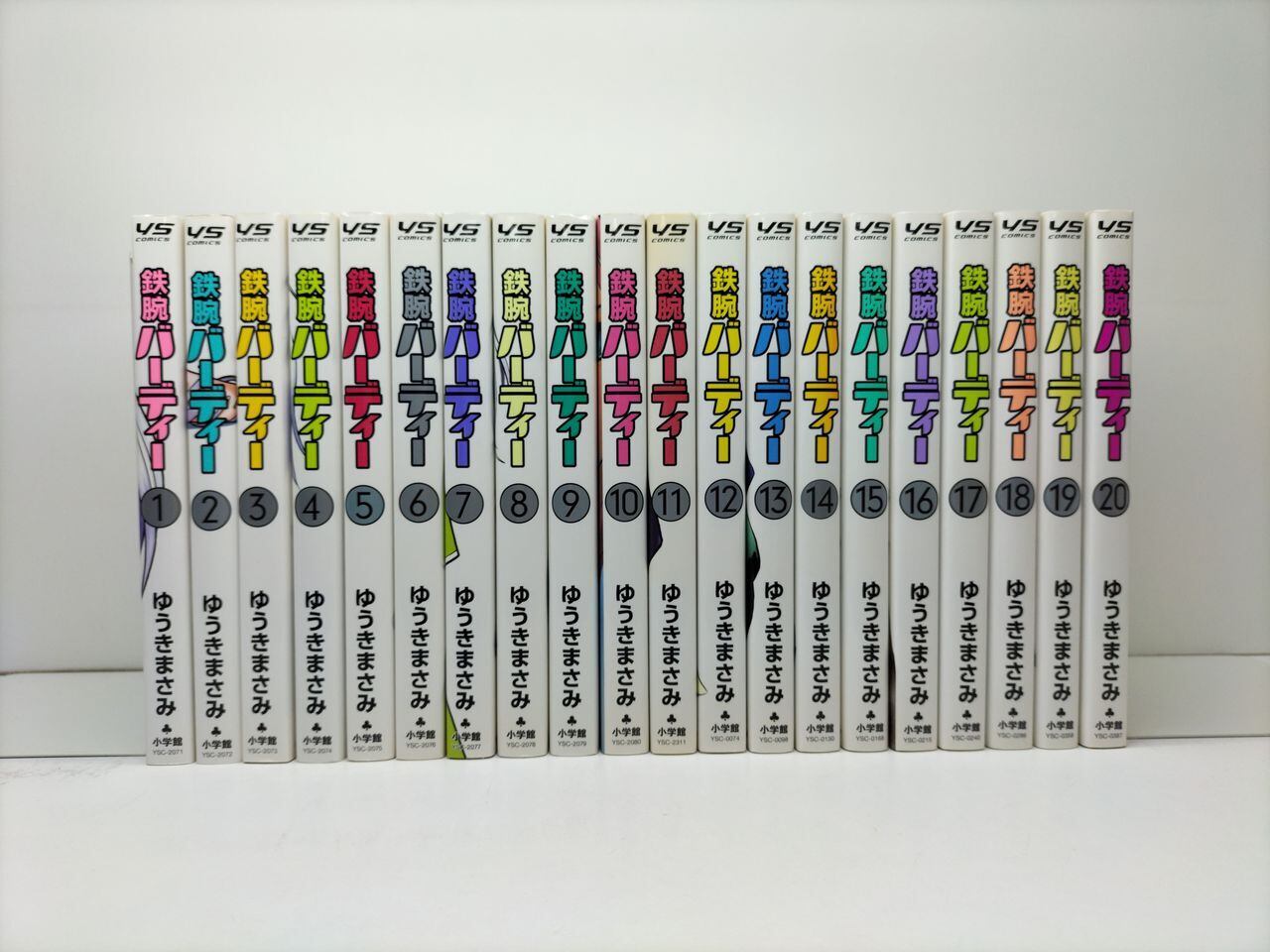 ボボボーボ ボーボボ 澤井啓夫 [1-21巻 漫画全巻セット/完結
