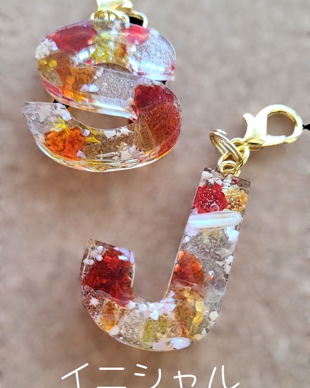 イニシャル　キーホルダー　レジン✕琉球ガラスカレット　『Ｎ』 イニシャル キーホルダー レジン✕琉球ガラスカレット 『N』 琉球