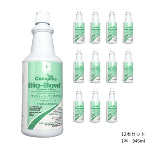 尿石除去剤バイオボウル　1ケース　12本セット（946ml×12本）ケース販売