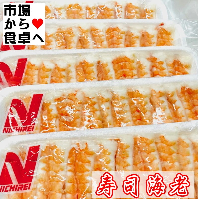 寿司 お寿司 ZX Sushi